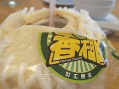 -ZF Seafood Restaurant 卓峰海鲜餐