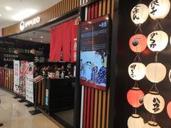 门面-一風堂拉面(港汇恒隆店)