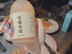 -老牌坊云南鱼豆花火锅(哈西万达店)