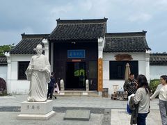 -葛仙湖公园