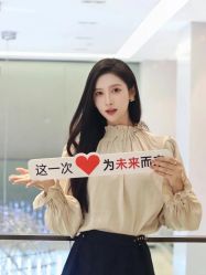 -Yestar宁波艺星整形医院