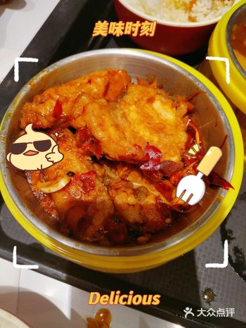 大食代美食广场（天河城店）