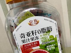 -山姆会员商店(邻瑞广场店)