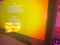 -唱吧麦颂KTV(黄骅华贸商业广场店)