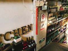 -MI WU FACTORY米屋美食工厂餐厅(绿地店)