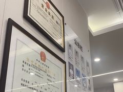 -兔博士口腔(高新一路门诊部)