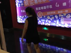 -长安国际影城(钟楼店)