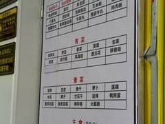 -吴记麻辣烫(曙光中路店)