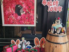 -布拉格餐厅· 中欧捷克菜(全国首店)
