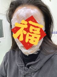 体验前-天津时光诺颜·轻医美·轮廓抗衰中心