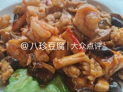 -普天和酒楼(天津之眼店)