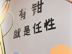 -李叔叔虾蟹大排档(青羊店)