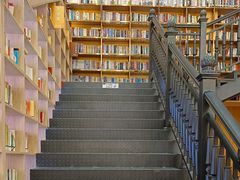 -阅读家(南海天河城店)