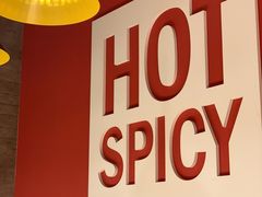 -每味每客·重庆麻辣烫(国泰店)