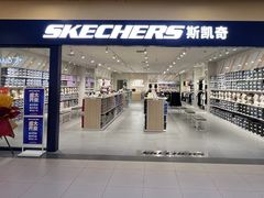 -大润发(勤业店)