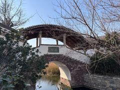 -观唐（国际）度假村温泉