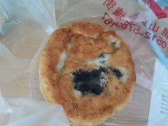-文魁斋