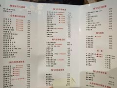 -梅飞酒家(名辉豪庭店)