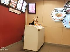 -永和大王(巨峰路店)