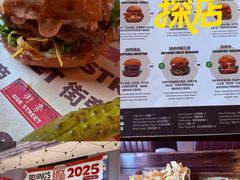 -Side Street街旁(交道口店)