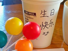 -星巴克(锦州太阳广场店)