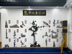 -上海江南武术馆(徐家汇馆)