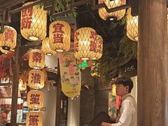 -金鹰国际购物中心(淮安店)