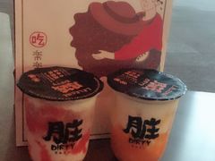 -LELECHA乐乐茶(上海五角场万达广场店)