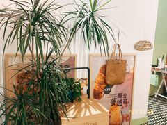 -野上麦田(中贸广场店)