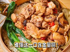 -72街荷叶饭(三元里店)