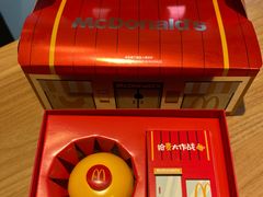 限量版玩具-麦当劳(安定门外大街店)