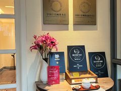 -宣和苑(华侨新村店)
