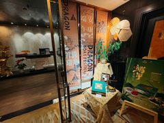 -西苑饭店·蓬莱春餐厅