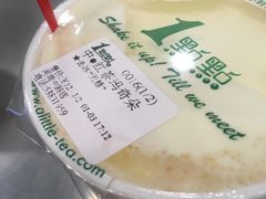 -1点点(河南中路店)