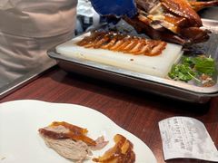 -紫光园(燕郊总店)