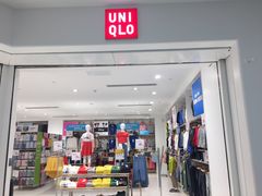 -优衣库(福州五四北泰禾广场店)