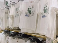 -新城市广场