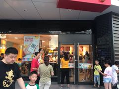门面-麦当劳(无锡永乐店)