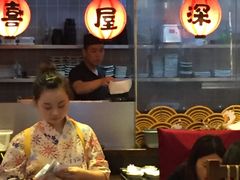 大堂-有喜屋·深夜食堂(环宇荟店)