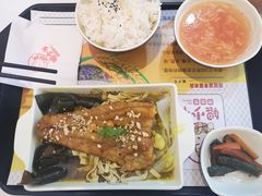 香辣味无骨烤鱼-鲲少爷烤鱼饭.螺蛳粉·清真(爱琴海店)