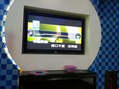 -牧歌KTV(观前店)