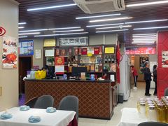 -昱德来·天津菜(河西店)