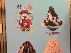 -肥福排档(星光店)