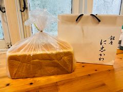 -银座仁志川·生吐司专门店(香港广场店)