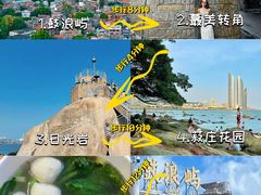 -大中沙茶面(中山路店)