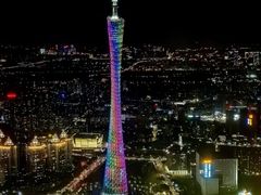 -广州四季酒店·天吧·高空酒吧