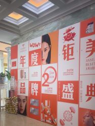 -北京润美玉之光医疗美容