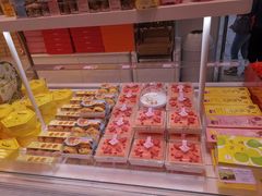-好利来.生日蛋糕(杨家坪店)