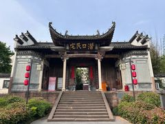 -潜口民宅博物馆