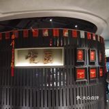 来这里吃饭，经常有抽奖，福利真够多的！
